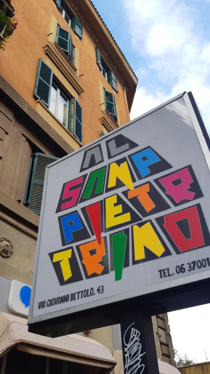 Hotel Al Sanpietrino Roma Exterior foto